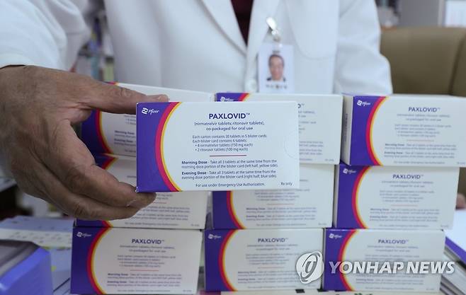 코로나19 먹는치료제 팍스로비드  [연합뉴스 자료사진]