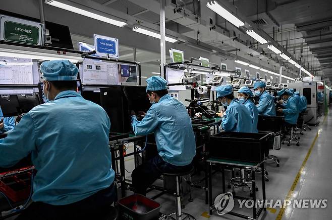 중국 광둥성 둥관의 공장 [AFP 연합뉴스 자료사진]