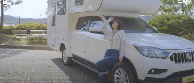 초아의 유튜브에 나온 V70  (사진=유튜브 캡쳐)