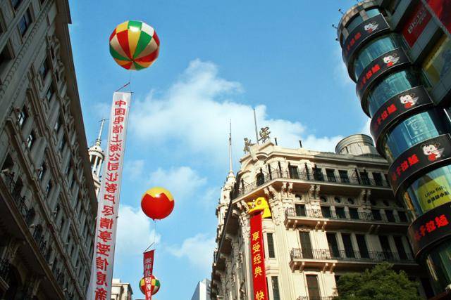 상하이 난징루의 영안백화 건물. ⓒ최종명