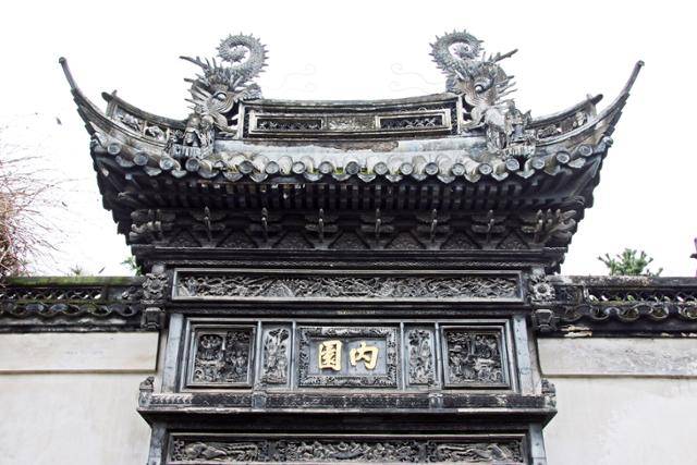 예원의 내원. ⓒ최종명