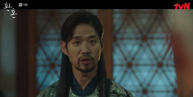 The identity of Alchemy of Souls Kyeong-heon Kang and the secret of Lee Jae-wooks birth were revealed.On TVN Alchemy of Souls broadcast on the 27th, a reunion of Seo Hae-sun (Kyeong-heon Kang) and Dangolne Choi was drawn.On this day, the bake jin (Yoo Jun-sang) tried to reveal the truth in front of everyone, knowing that Park Dang-gu (Yoo In-su) and Jin Cho-yeon (Arin) found the real soul of Queen Letizia of Spain, but Park Dang-gu dissuaded him.The songrim seems to be related to this, and at the beginning of all this, there is a songrim technique, he said, notifying the existence of Yangtze Delta (played by Joo Sang-wook).In the end, the bake jin found the king and said, For a while, the people who were looking for the tax collectors were found by Park Dang-gu and Jin Cho-yeon.Everyone here has something to do with Mr. Choi, who will be here now. So, Seo Hae-sun said, Now is not the time to care about this.Ice stone problem is solved and call after the tax person comes out safely. The king tried to stop the bake jin, but the king ignored it and ordered him to bring Choi.When he saw the woman who appeared with her face hidden, Seo Ha-sun and Jin-moo (Jo Jae-yoon) were shaken, and he knelt before the king and said, Your Grace, I did not know that I would come back to see you again.I am the Bean of Your Majesty. Queen Letizia of Spain, the Great Lakes!When the embarrassed Seo Hae-sun shouted, Shut up, where do you put my name on my poor mouth? He said, Is not you the vulgar dangol who made me come and dare to occupy my body of Queen Letizia of Spain?Seo Hae-sun, who had been pretending to be Queen Letizia of Spain, stole his body through Alchemy of Souls liquor with Mr.Here, the base of the bake jin was added, revealing the real identity of the dangolne.Dangolne is a descendant of Chois family, which caused a turbulence 200 years ago.In this process, Qiao Zhenyu also revealed the blood of Chois family, and Jin Ho-kyung (Park Eun-hye) was also shocked.Bak Jin tried to deal with the party over Qiao Zhenyu, but he said, Is it evil? Do you deserve to say that you are evil to me?Do you want me to know how I took the precious Queen Letizia of Spain Mama?I was willing to give up my body because I was told that I would change my body into a younger and more beautiful body with Alchemy of Souls When Qiao Zhenyu took his own life, he said, I will get rid of the ice stone as you wish. If the ice stone disappears, all those in it will disappear.But with the advent of Yangtze Delta he failed to achieve his will.On this occasion, Yangtze Delta said that Lee Jae-wook is not his son and died, leaving the word Do not let a child born in bad luck live as a son of a sinner.At that time, the castle of the king disappeared, and the members of the ice stone were liberated. Jang Wook was saddened to hear the sacrifice of Yangtze Delta.According to the bake jin, Jang Wook is a child born in the Alchemy of SoulsAt the end of the play, Jang Wooks proposal for Jung So-min was drawn, raising questions about the ending of Alchemy of Souls