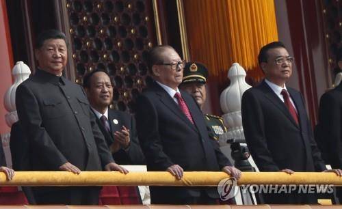 중국 건국 70주년 행사 참석한 시진핑, 장쩌민, 리커창 [EPA=연합뉴스 자료사진]