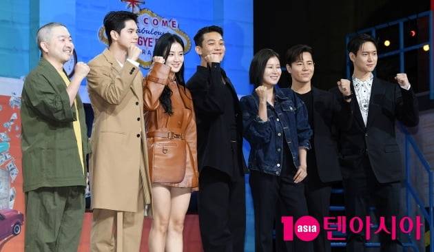 사진=텐아시아 DB