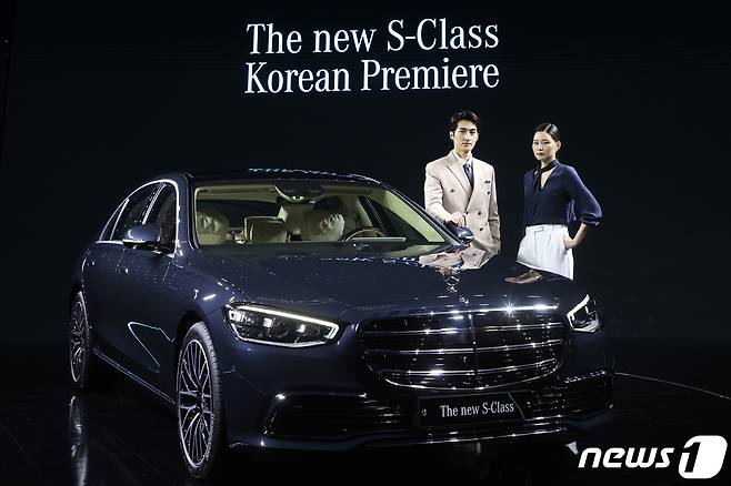 메르세데스-벤츠 코리아의 더 뉴 메르세데스-벤츠 S-클래스/뉴스1 ⓒ News1 조태형 기자