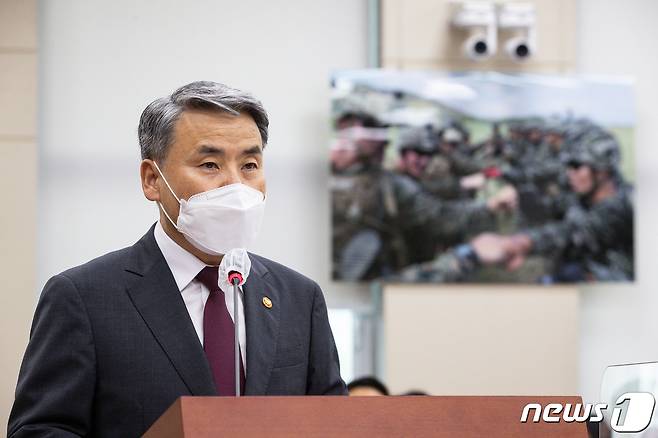 이종섭 국방부 장관. 2022.8.29/뉴스1 ⓒ News1 유승관 기자