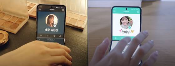 KT 듀얼심 전용 요금제 '듀얼번호' 소개 영상 일부. KT 제공