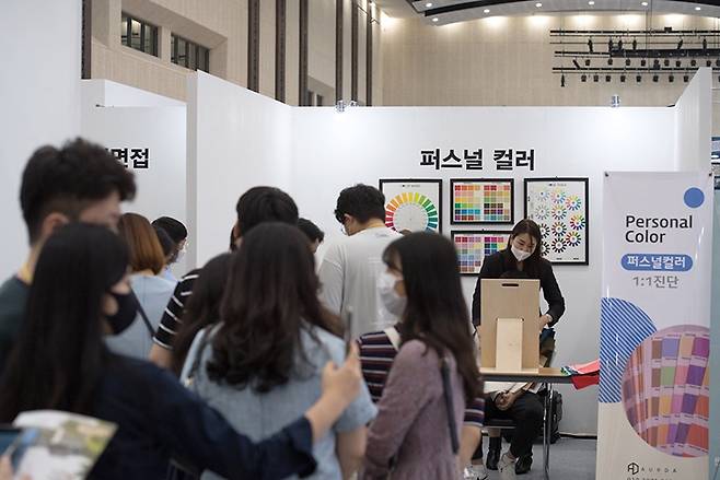 문화재-박물관 전문인력 채용 박람회도 9월에 경주에서 열린다.