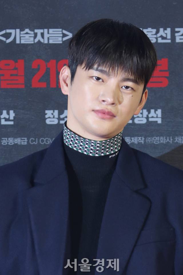 배우 서인국 / 사진=김규빈 인턴기자