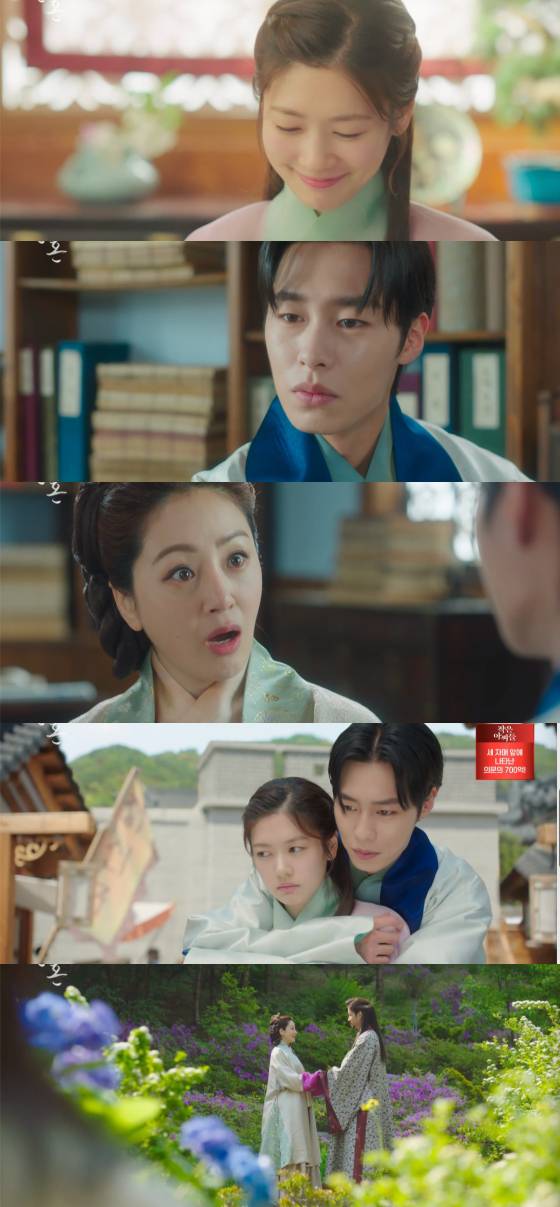 /사진=tvN '환혼' 방송 화면 캡처