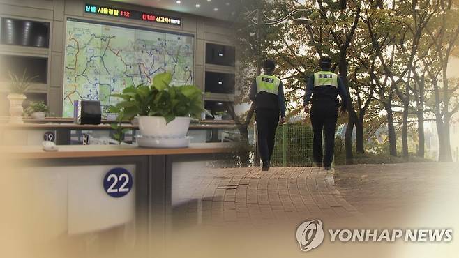 경찰 출동 (CG) [연합뉴스TV 제공. 재판매 및 DB 금지]