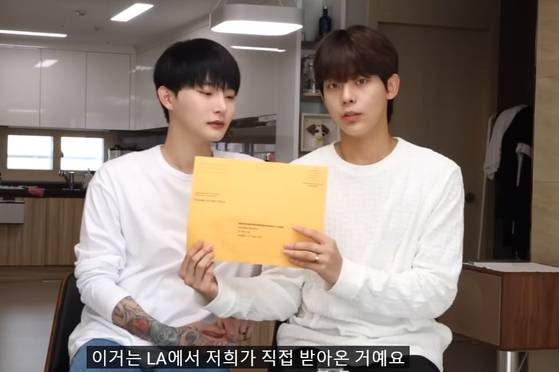 유튜브 채널 '뽀송한준' 영상 캡처.