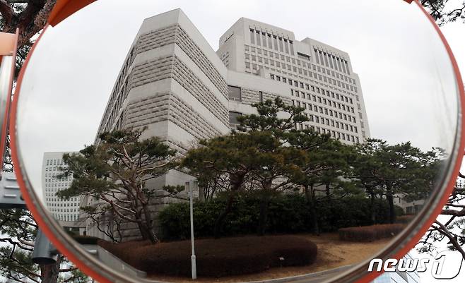서울 서초구 대법원 모습. 2022.3.14/뉴스1 ⓒ News1 김명섭 기자
