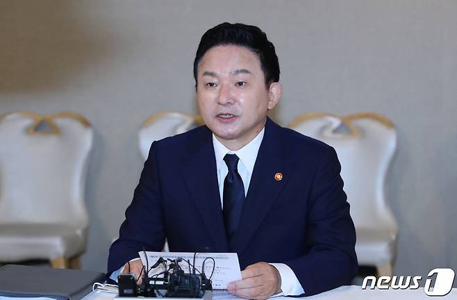 원희룡 국토교통부 장관 /뉴스1 ⓒ News1 박지혜 기자