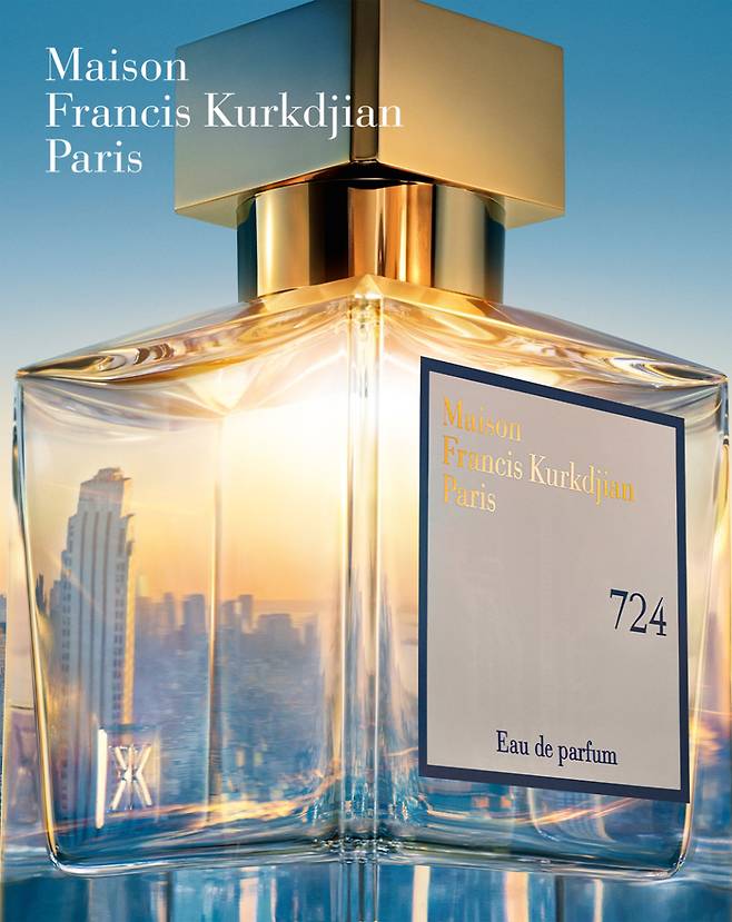 사진 제공 : 메종 프란시스 커정(Maison Francis Kurkdjian)