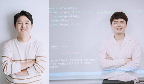 강동주 하이퍼그로스 대표(왼쪽), 최지웅 총괄. 하이퍼그로스 제공