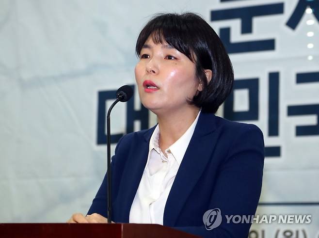 대통령실 정무1비서관에 전희경 前의원 유력 [연합뉴스 자료사진]