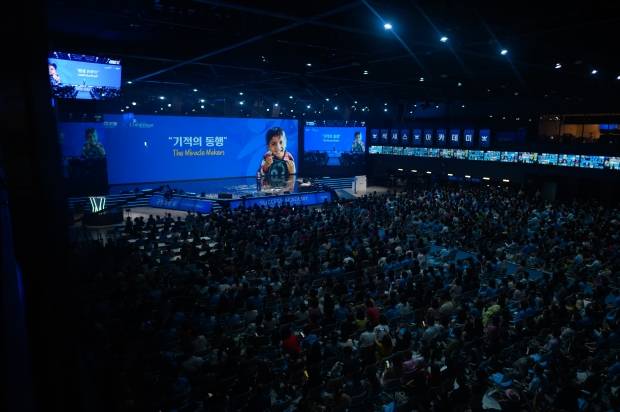 8월 19일 열린 애터미 석세스 아카데미