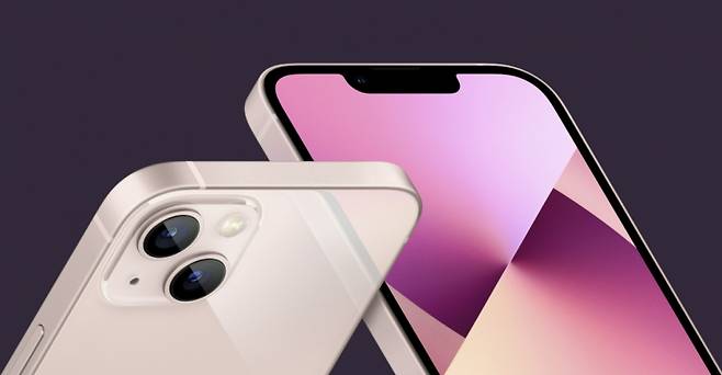 아이폰13. /사진=애플