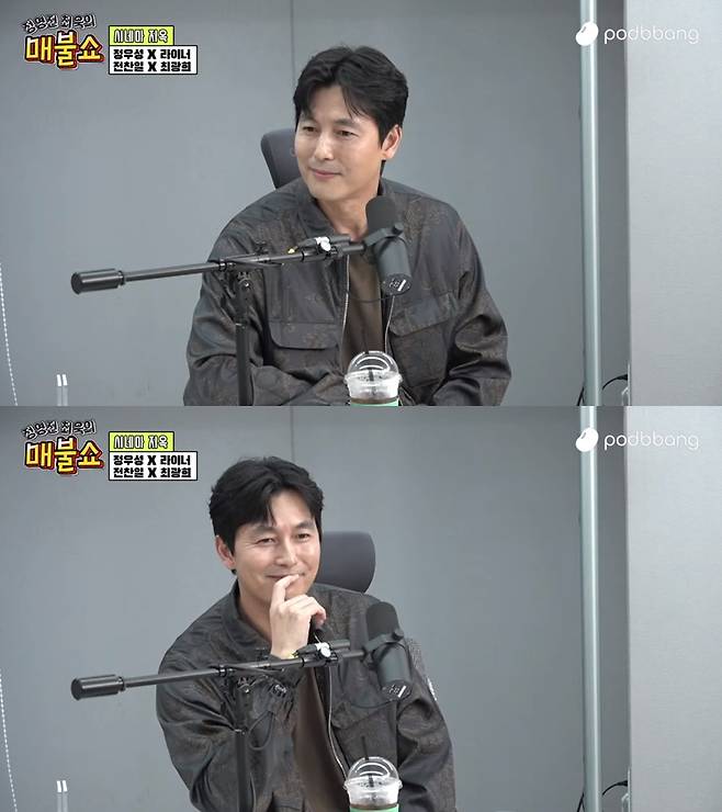 ▲ 배우 정우성. 출처| 유튜브 채널 '팟빵 매불쇼' 영상 캡처