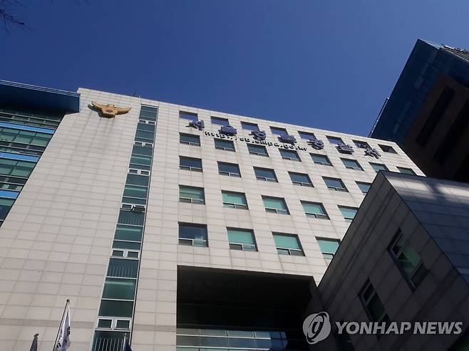 서울성북경찰서 [촬영 안철수]