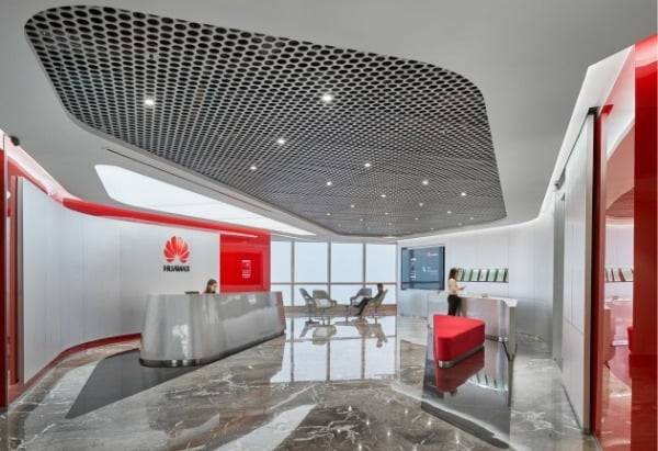 화웨이 아태지역 본사. 화웨이 제공