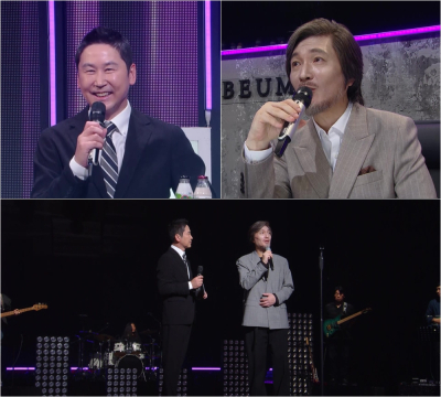 Immortal Songs: Singing the Legend Yim Jae-beom captures the room with an extraordinary Fun sense.The 571th episode of Immortal Songs: Singing the Legend, which will be broadcast on September 3, will be The Artist Yim Jae-beom.The god of the song Yim Jae-beom, who has come back after a long gap, and the junior The Artist Corps who respects him, appear and create the Legend stage.Jung hong-il, Seomoon Tak, Lee Jung, Lim Tae Kyung, Hwang Chi Yeol & Kim Chang Yeon, U Sung-eun & Louie, This Listing, Kim Ki-tai, Kim Jae-hwan and other singing performances are prepared.With all-time stages, Yim Jae-beoms humorous gesture explodes.Yim Jae-beom hit the words of MC Shin Dong-yup and emits Tikitaka Chemi, and even Shin Dong-yup, the moonkeeper, boasted a speech that made the atmosphere of the scene hot.He also gave an intense appreciation to the explosive stage of his junior The Artist, which made the audience shake.In addition, the back door that revealed the exciting behind-the-scenes stories related to famous songs such as emergency, Where are you, and Sign doubled the impressions of the stage.Meanwhile, Immortal Songs: Singing the Legend will be broadcast on KBS2TV at 6:10 pm on September 3.