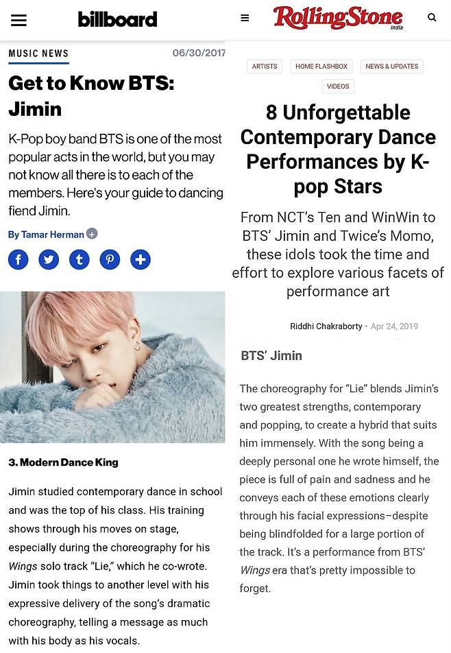 방탄소년단 지민, 전문가도 감탄한 천부적 현대무용 실력..완벽주의 '춤의 제왕'