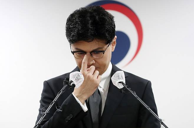 한동훈 법무부 장관이 2022년 8월31일 경기도 과천 법무부에서 브리핑하고 있다. 연합뉴스