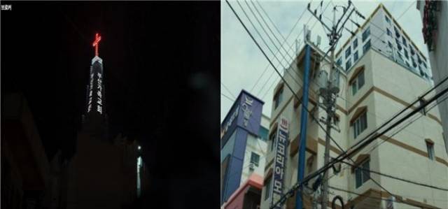 ▲베이비박스를 설치한 영화 속 '부산가족교회'(왼쪽), 소영, 우성, 해진, 동우, 상현이 머물렀던 영화 속 '뉴코리아모텔'(오른쪽) ⓒ<브로커>