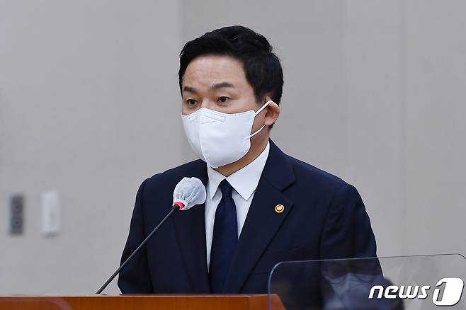 원희룡 국토교통부 장관이 5일 국회에서 열린 국토교통위원회 전체회의에서 2021회계연도 결산 등에 관한 제안 설명을 하고 있다. (공동취재) 2022.9.5/뉴스1 ⓒ News1 허경 기자