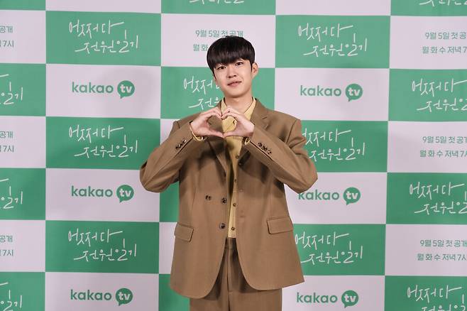 ▲ 배우 백성철. 제공| 카카오TV '어쩌다 전원일기