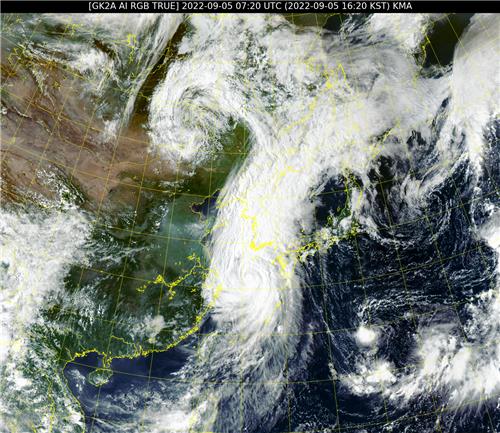 5일 오후 4시 20분 현재 제11호 태풍 힌남노 위성사진. [국가기상위성센터 제공. 재판매 및 DB 금지]
