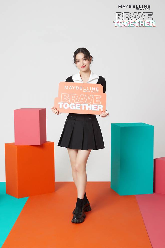 사진제공 :&nbsp;메이블린 뉴욕