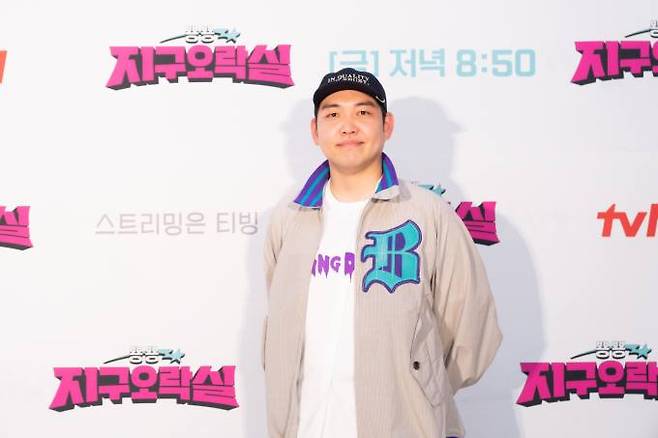 tvN 예능 프로그램 ‘뿅뿅 지구오락실’을 연출한 박현용 PD. tvN