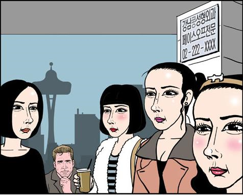 웹툰 작가 마인드C의 '2차원 개그' 작품의 한 장면