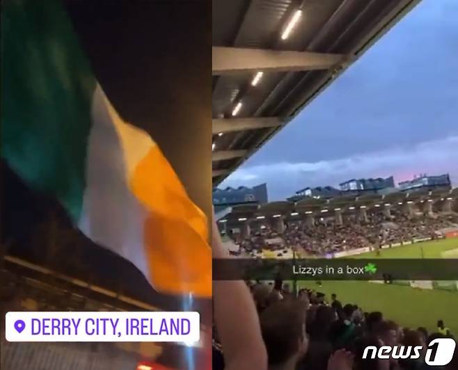 (트위터 갈무리)