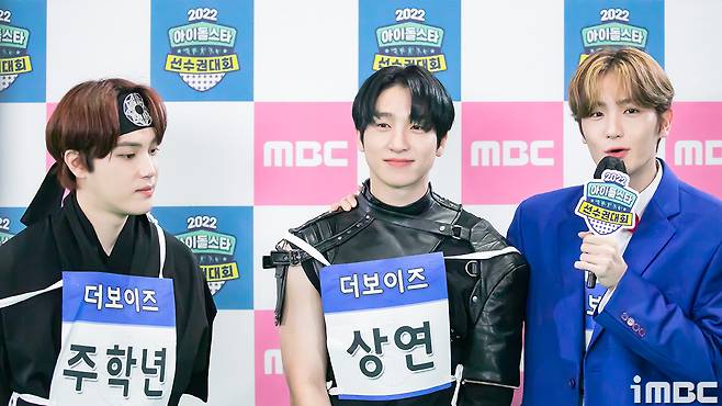 iMBC 연예뉴스 사진