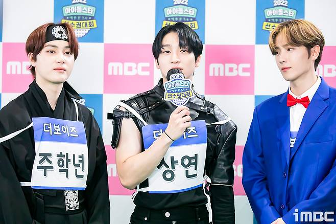 iMBC 연예뉴스 사진