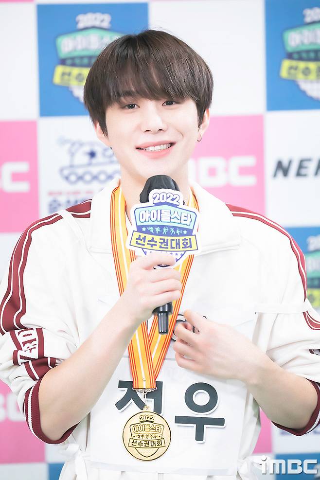 NCT sacrament, Jung Woo, Shotaro Ishinomori Recently, MBC 2022 Idol Star Championship (hereinafter referred to as ) was held at Goyang Indoor Gymnasium in Gyeonggi Province.Ten medals were taken in the 2022 six events, which were held in Cheongbaekjeon.2022three9(Is it possible to)5thirty1, 12(Is it possible to)5twentytwoeleven(Is it possible to)twofiftyE..iMBC