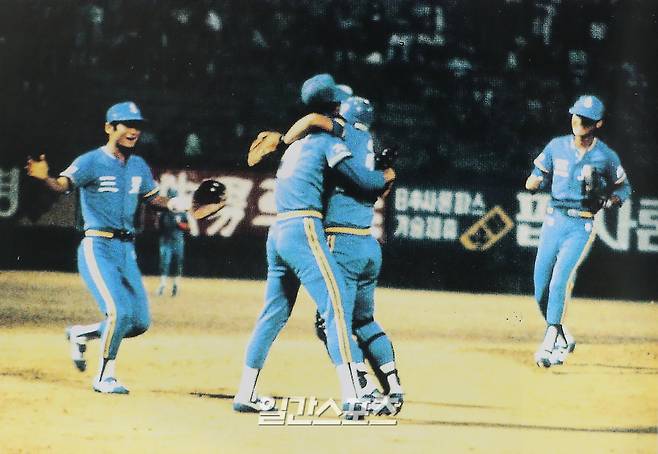 1985년 삼성 통합우승 /한국프로야구 화보