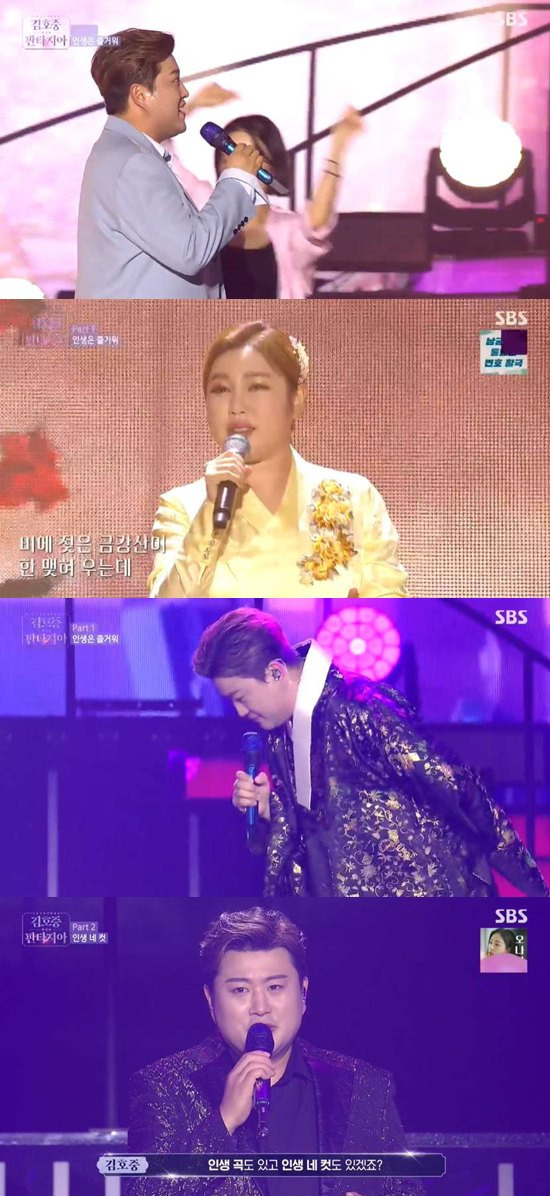 Singer Kim Ho-joong hosted his first TV solo show, giving a clunky impression.9th day SBS Chuseok special show Han Gawi Fantasia of Kim Ho-joong was broadcast.Han Gawi Fantasia of Kim Ho-joong is Kim Ho-joongs first TV solo show.On this day, Kim Ho-joong opened a spectacular opening stage with the songs Nella Fantasia and Sometimes and said, Thanks to you, I was doing a solo show.I really can not do this alone. It is a miracle made with you. Kim Ho-joong said, What comes to mind when you say Fantasia? I want to express it as a dream you want to achieve.I will try to do a (single show) with my heart so that the dream I want to achieve in your life can be achieved. In this performance, which was divided into three parts, Kim Ho-joong showed the stages of talking about his past, present, and future.Kim Ho-joong also showed off a spectacular footfall to match the exciting atmosphere; Kim Ho-joong, who finished the stage, said, This is no more.I should know how to give up quickly, he laughed with a smile.Another attraction of Han Gawi Fantasia of Kim Ho-joong was the appearance of extraordinary guest Choi Baek-ho and Song Ga-in.Song Ga-in appeared in Hanbok alongside Kim Ho-joong and sang One Hundred Years together.Kim Ho-joong said, I asked Song Ga-in to join me in the Korean traditional music and vocal music in the Korean traditional music.Thank you for accepting it even in a busy schedule. Kim Ho-joong emphasized, It is the first time I have actually sang together on stage together.Choi Baek-ho, considered as Kim Ho-joongs role model, received a big applause by presenting the duet stage of Singing with the Childrens Choir.Kim Ho-joong expressed his respect, saying, I want to remain a singing person like a teacher.Kim Ho-joong mentioned the nostalgic Grandmas Boy, saying that if you miss, there is the first person to come to mind.Kim Ho-joong said, I want to believe that you will definitely be watching this in the sky.Grandmas Boy comes to mind because it is a holiday, he said, singing Face and Harmony and remembering Grandmas Boy.Kim Ho-joong selected Promise as the last song and said, I will tell you the song Promise with the hope that my song will be a gift to each of you as I received a big gift from you.I always promise to breathe with you and repay you for love. Furthermore, Kim Ho-joong was tearful after singing Thank you on the stage of the encore.Photo: SBS