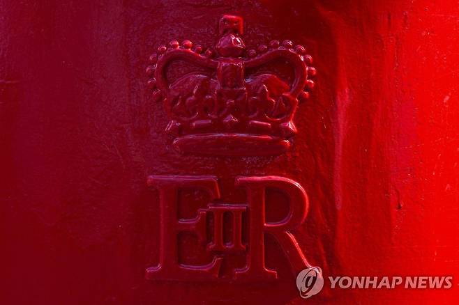 'EIIR' 새겨진 영국 우체통 [로이터 연합뉴스 자료사진. 재판매 및 DB 금지]