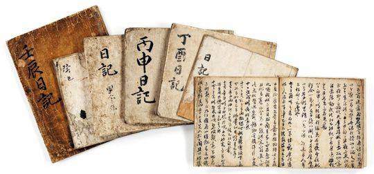 이순신 장군의 ‘난중일기’(국보 76호).