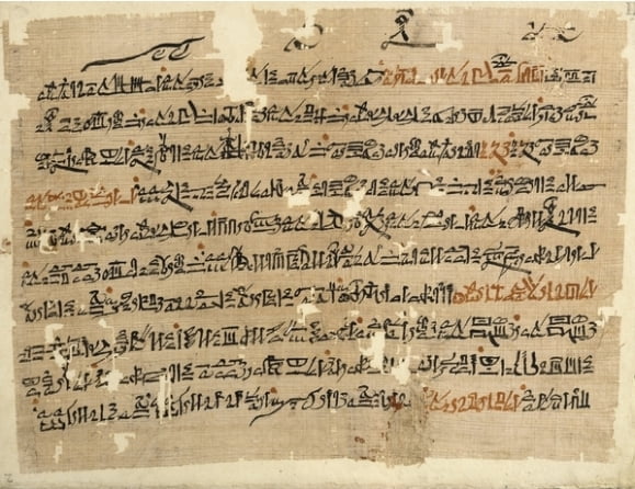 기원전 1200년경 적힌 '셀리어 파피루스 2'. '아메넴헤트의 교훈', '두아케티의 교훈' 등이 적혀있다. 대영박물관 제공
