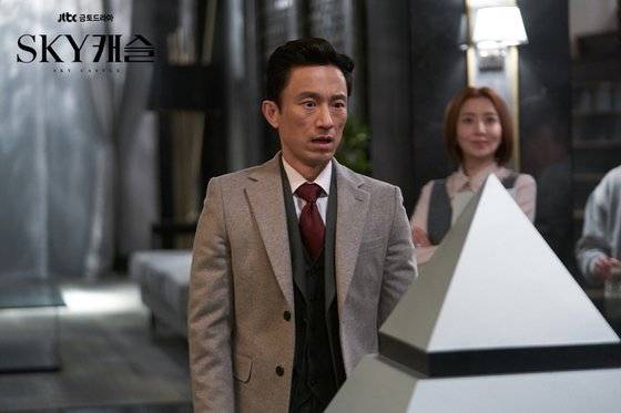 'SKY캐슬' 속 장면. JTBC