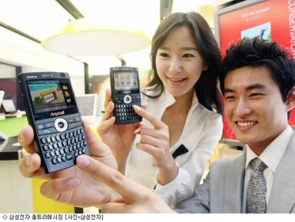 삼성전자 울트라메시징 [사진=삼성전자]