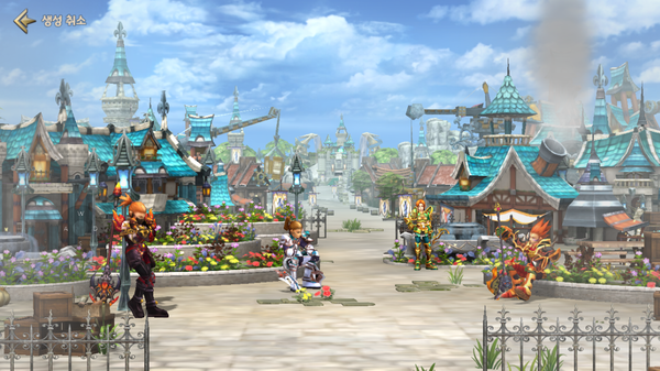 - 옛날로 돌아간 기분이 들었다