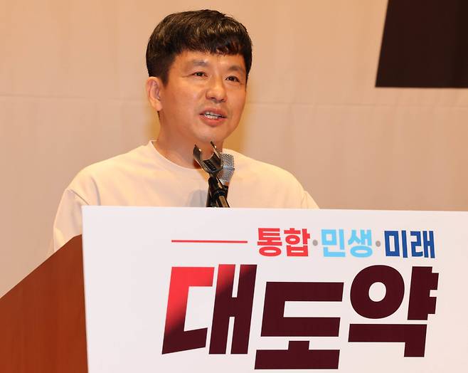 이지성 작가, 연합뉴스