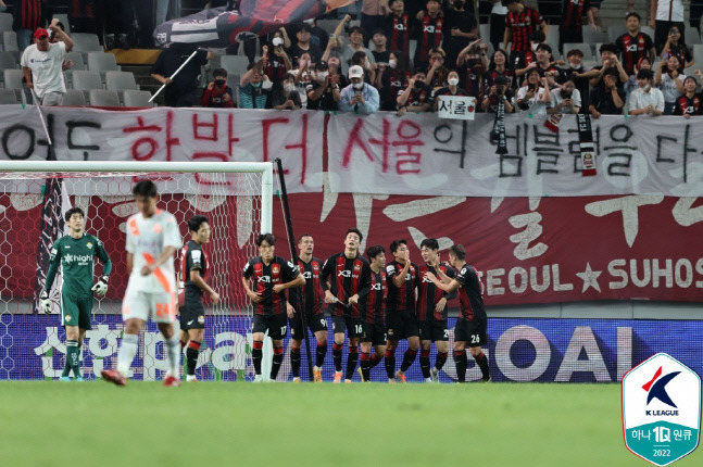 제공 | 한국프로축구연맹